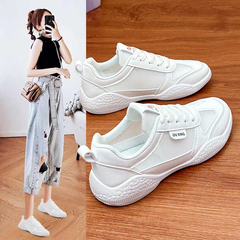 Platform Sneakers Chunky - Ronde neus antislip chunky platform hakken