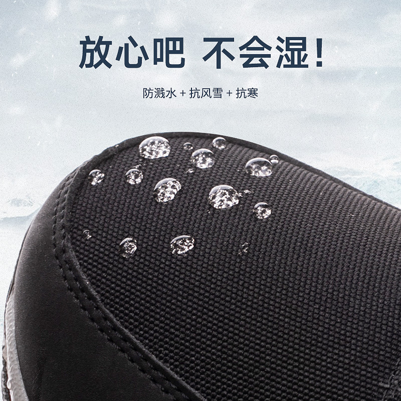 Winter Noordoost Verdikte Here - Women'S Shoes Big Feet recensie en prijs