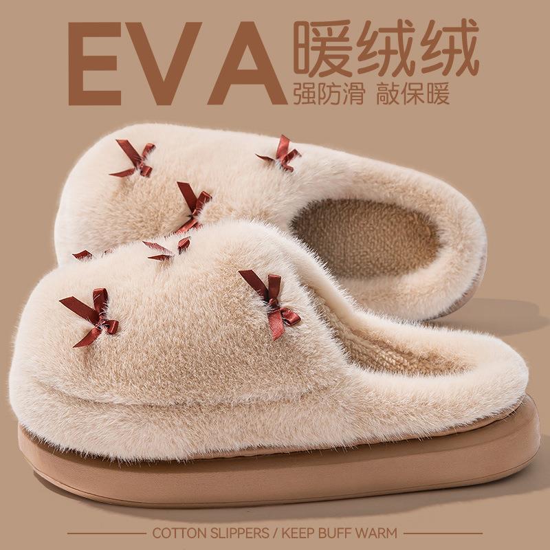 2026 Nieuwe dames pantoffels v - Women Shoes For Winter recensie en prijs