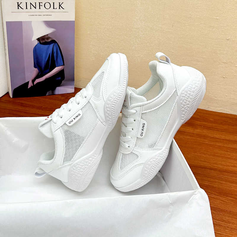 Ronde neus antislip chunky pla - Platform Sneakers Chunky recensie en prijs