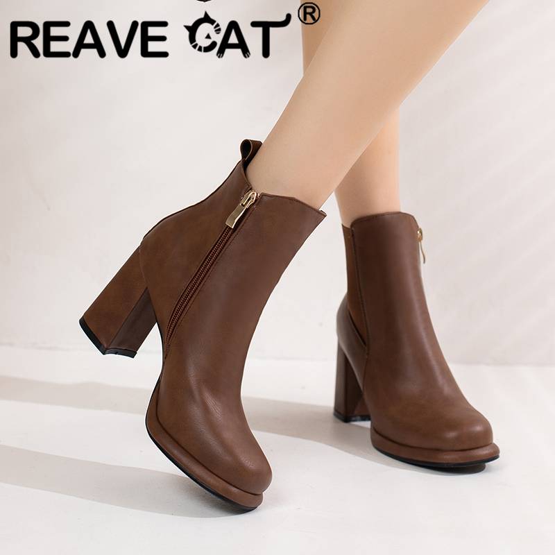 Reave Cat Womens Korte Laarzen - Women'S Shoes Big Feet recensie en prijs