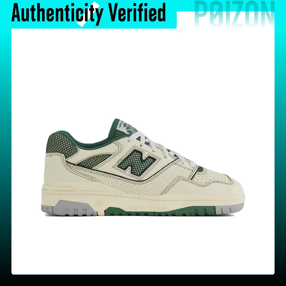 New Balance NB 550 Vintage Bas - New Balance Shoes 550 recensie en prijs